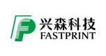 興森科技